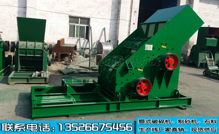 煤（méi）矸石（shí）破碎機