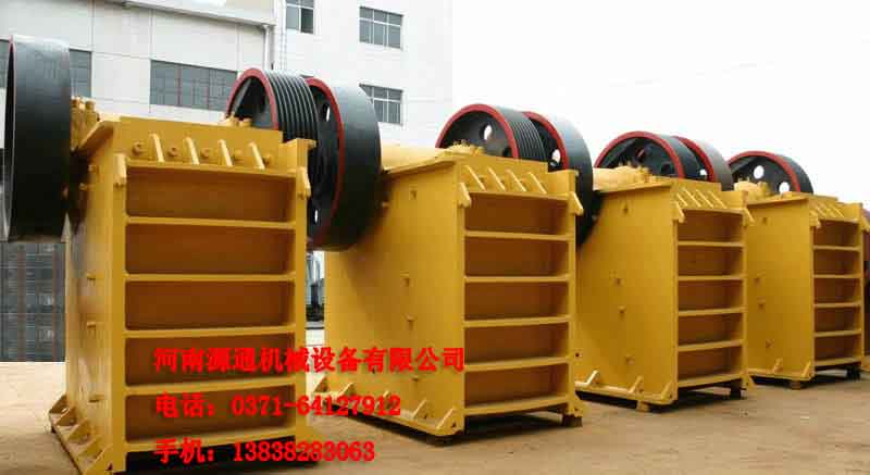 簡擺（bǎi）顎式破碎機
