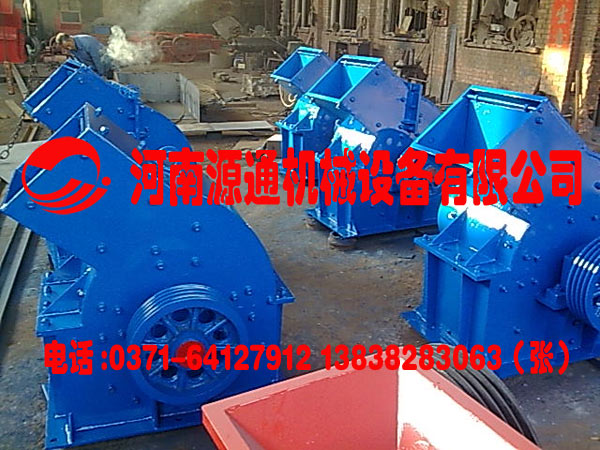 錘（chuí）式（shì）破碎機