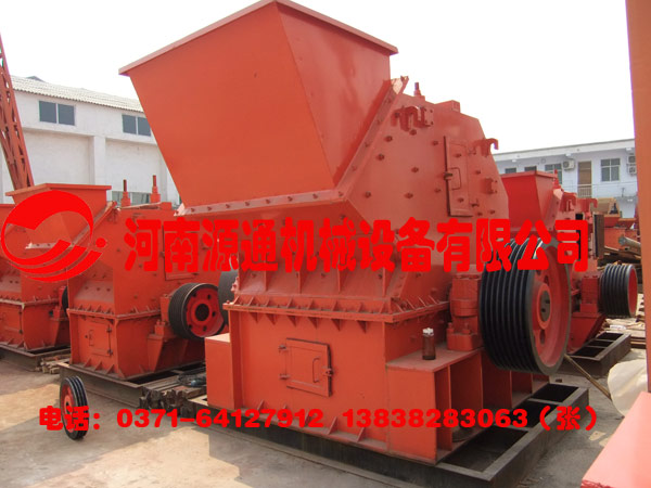 河卵石製砂機