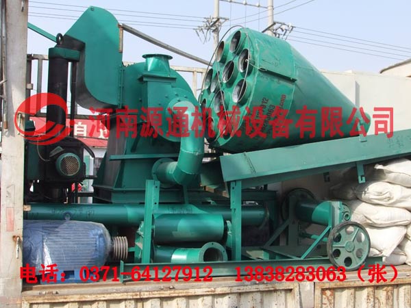易拉罐（guàn）粉碎機（jī）發貨圖