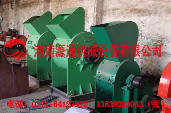 煤矸石粉（fěn）碎（suì）機