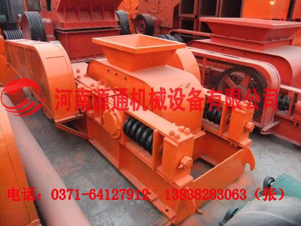 雙齒（chǐ）輥（gǔn）式破碎機