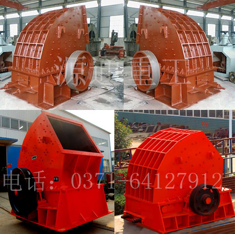 源(yuán)通重(chóng)錘式(shì)破碎機